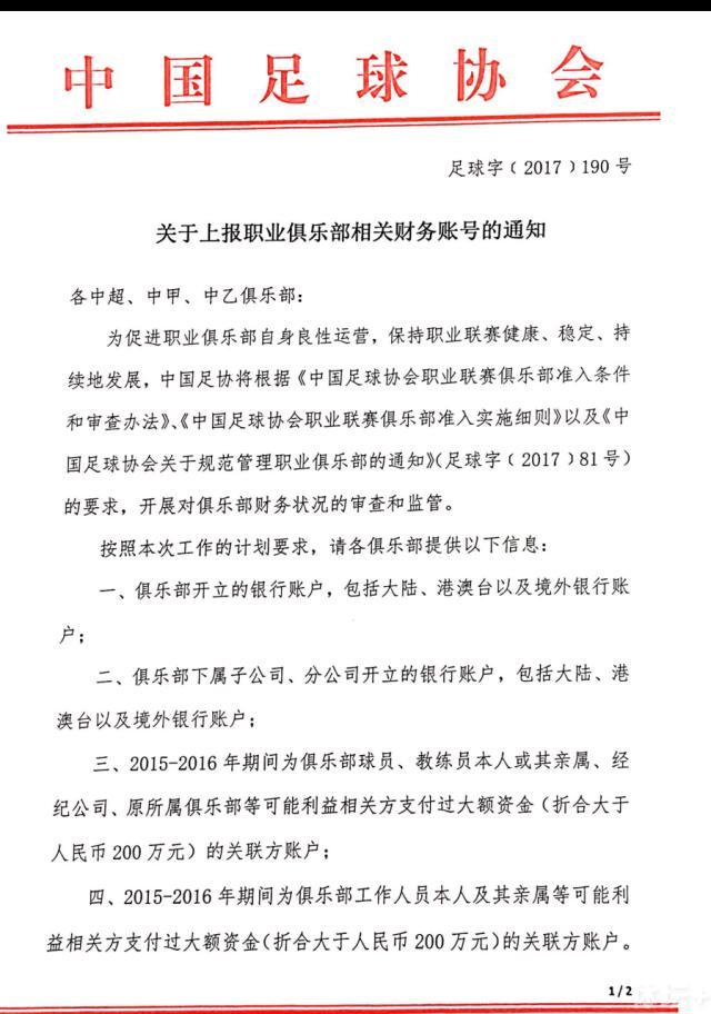 从杰克;吉伦哈尔此前的一段采访中，不难看出他对;神秘客一角的钟爱，对于能够出演这样一个角色，吉伦哈尔表现得异常兴奋，他表示，自己一直以来就想出演一部由角色来驱动故事的电影，而《蜘蛛侠：英雄远征》这部电影中的;神秘客恰恰如此